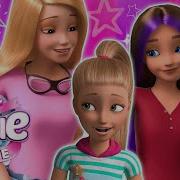 Amazing Barbie Music