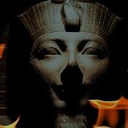 A Mase Pharaoh Goa Mix