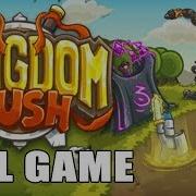 Kingdom Rush Полное Прохождение Часть 1