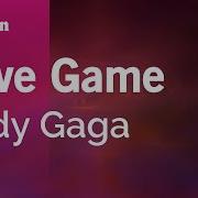 Love Game Lady Gaga Минусовка