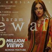 Besharam Bewaffa From Jaani Ve