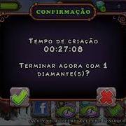 My Singing Monsters 02 Ativando Minha 2 Wub Caixa Na Ilha De Frio