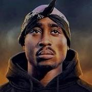 2Pac Expect Illuminati