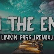 In The End Tommee Profitt Lyrics