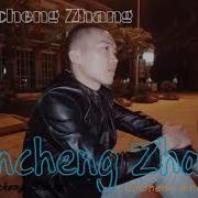 Page Jincheng Zhang