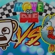 Играем В Move Or Die