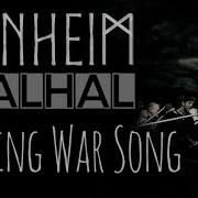 Valhal Viking War Song