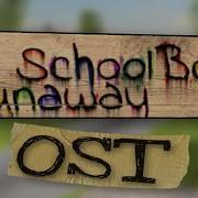 Schoolboy Runaway Ost Andrew