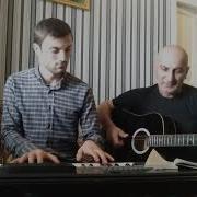 Руслан Меджмуллаев Чан Кусар Лезгинская Песня 2019 Г