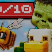 Майнкрафт Фильм Вся Музыка