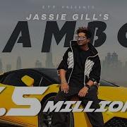 Jassie Gill Lamborghini