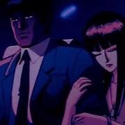Justin Bieber Travis Scott No Sense Slowed Reverb