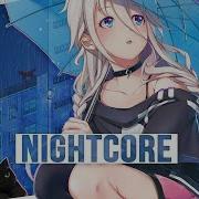 Nightcore Day After Day Vibronic Nation Remix Quickdrop