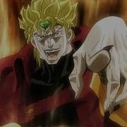 Dio The World Eng Dub