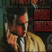 Олег Маркеев Неучтенный Фактор