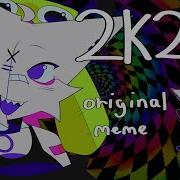 2K21 Animation Meme Flipaclip