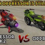 Gta Online Opressor E Opressor Mk2