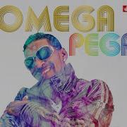 Omega Pegao