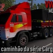 Euro Truck Simulator 2 Vw Titan Multichassi O Lendário Caminhao Da