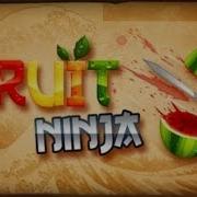 Режем Фрукты В Игре Fruit Ninja