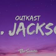 Outkast Ms Jackson Lyrics