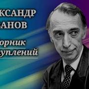 Как Люблю Я Приезжать Домой Гамзатов