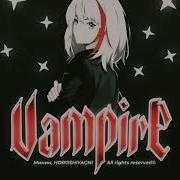 Минин Vampire