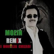 Moein Ft Dj Morteza Chizari Hamdam Remix