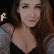 Asmr Role Play Асмр Забота О Тебе