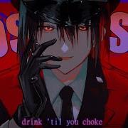 Gossip Nightcore