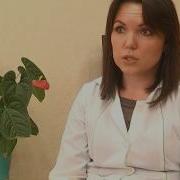 Астма И Аллергия Приговор