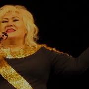 Чувашская Эстрада Людмила Семенова И Александр Сорокин