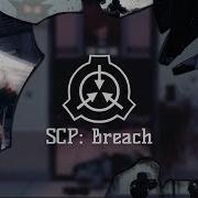 Scp Breach Zanick Trailer