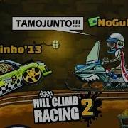 Hill Climb Racing 2 Legendary 180 Boss Level