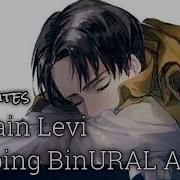 Levi Asmr