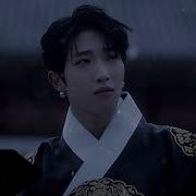 Kingdom 킹덤 승천 Mv