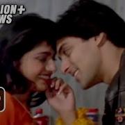 Aaja Shaam Hone Aayi Maine Pyar Kiya Salman Khan Bhagyashree Classic