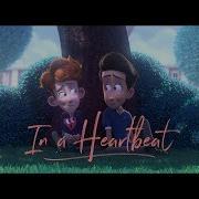 Animation Heartbeat