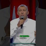 Эпическая Фраза
