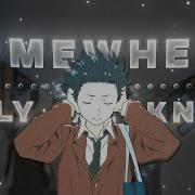 A Silent Voice Edit