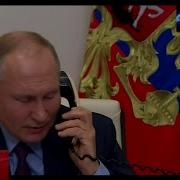 Поздравления Надежде От Путина