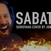 Jonathan Young Sabaton Cover