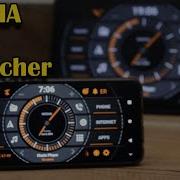 Car Launcher Agama