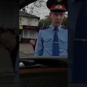 Полиция Ұстап Алса Ерлан Ақатаев