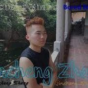 Bored Boy Jincheng Zhang Intimacy Boy Instrumental Version Background