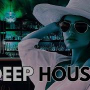 Gentleman Deep House Mix Touch Feel 2025