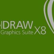 Corel Draw Graphics Suite X8 Multilingual Full Cracked 32 64 Bits Links Atualizados 2019