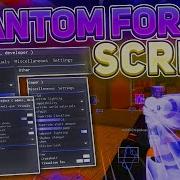 Phantom Forces Aimbot Esp Gui Script