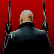 Hitman Absolution Soundtrack Strip Club Music Guitar Cover