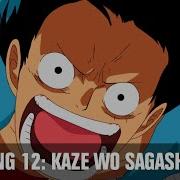 One Piece Opening 12 Rus